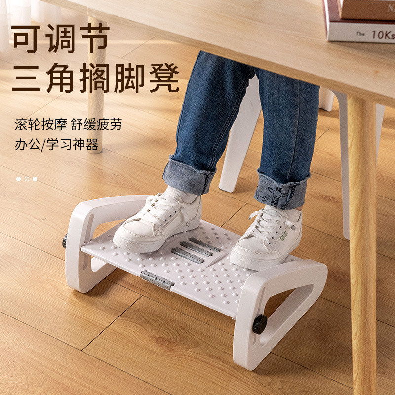 Ergonomic under Desk Footrest  - огляд і ціна Footrest Under Desk